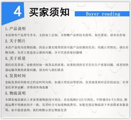 現代養殖設備全產業鏈服務 研發、生產、銷售與售后技術一體化